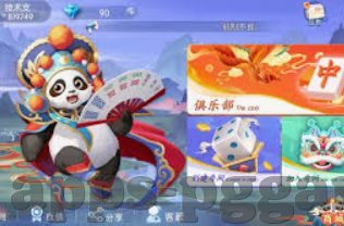 pg电子爆分视频爱尔兰-爱尔兰赌场的PG电子爆分，一场技术、风险与机遇的较量